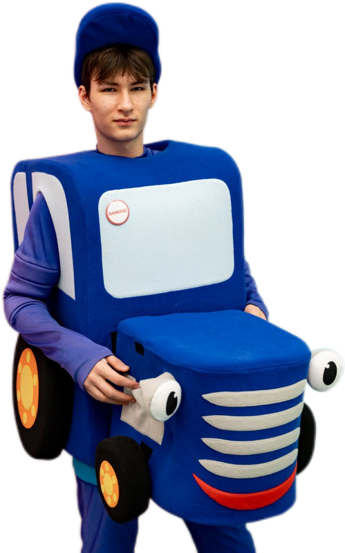 Синий трактор